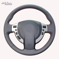 shining wheat black artificial leather steering wheel cover for nissan qashqai x trail nv200 rogue