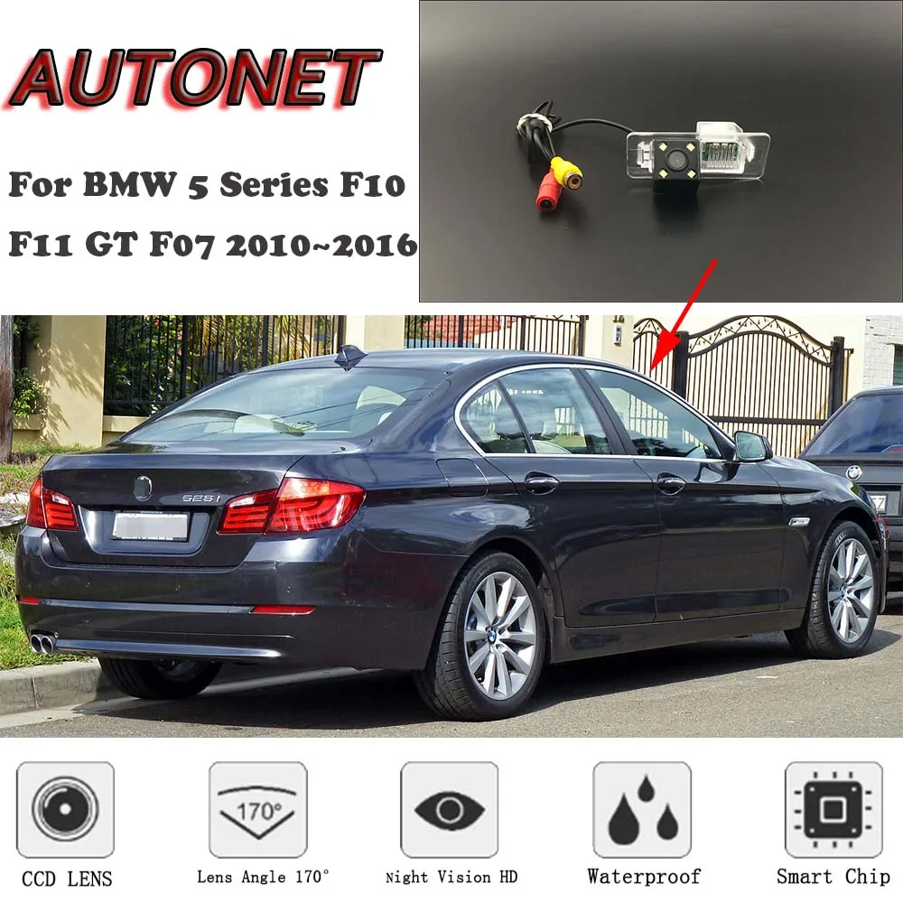 Камера заднего вида с ночным видением для BMW 5 Series F10 F11 GT F07 2010 ~ 2016 CCD/камера или