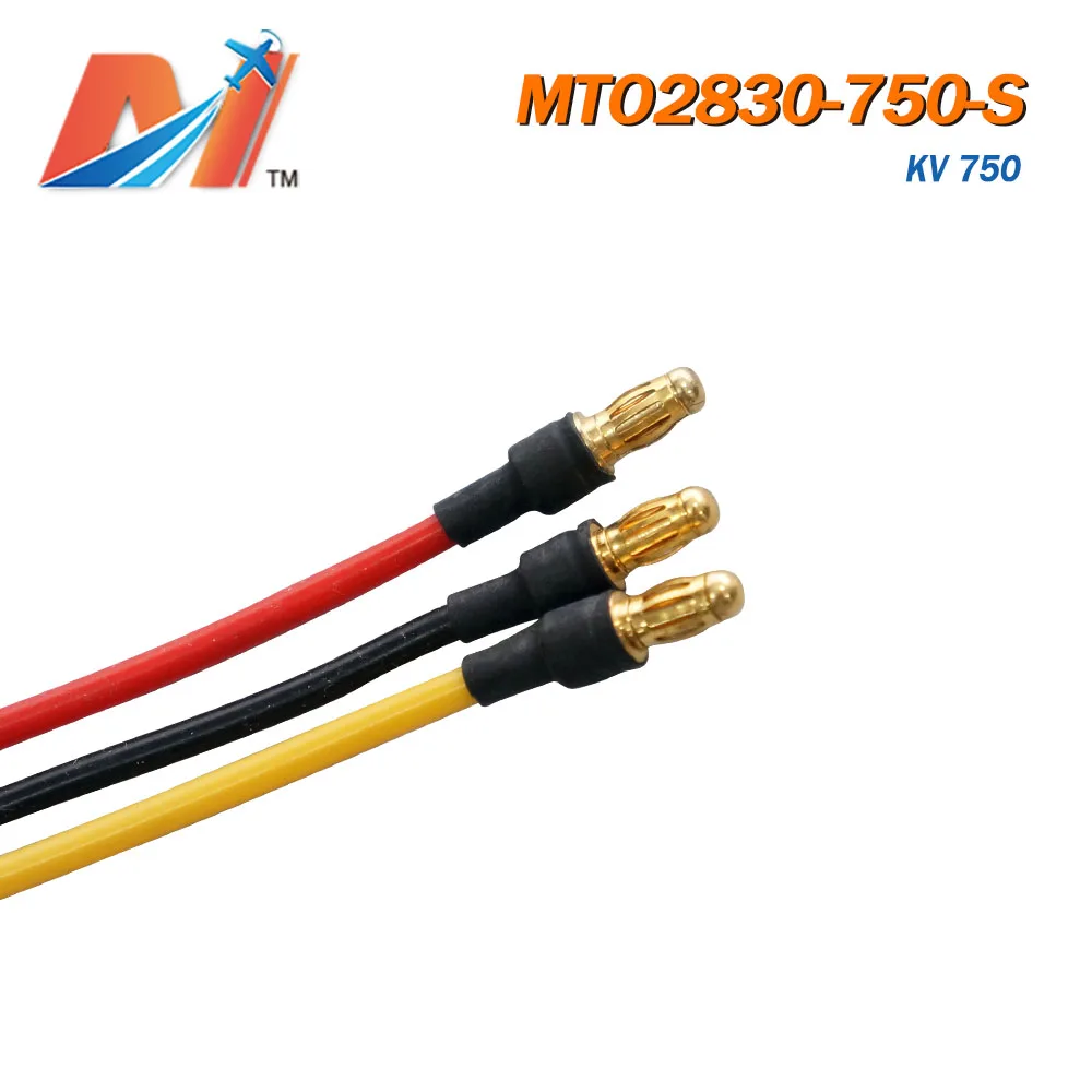 Maytech распродажа самолет на радиоуправлении Электрический беспилотный двигатель