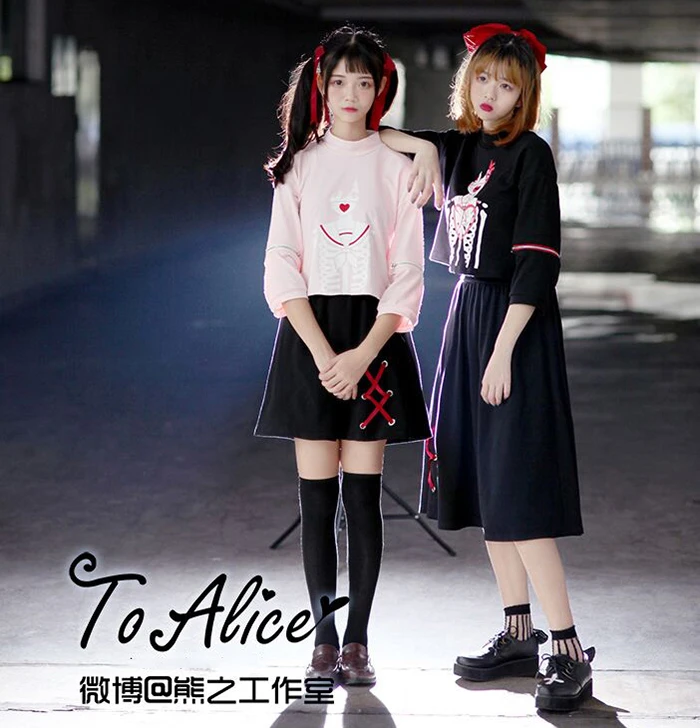 Женский костюм в стиле Харадзюку из 2 предметов: футболка на молнии с вырезами