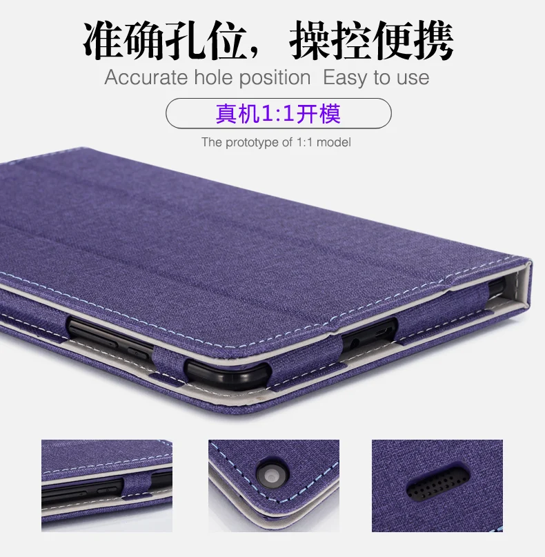 Модный чехол для CHUWI Hi9pro 8,4 дюймов планшет, чехол-подставка для chuwi hi9pro защитный чехол+ 3 бесплатные подарки