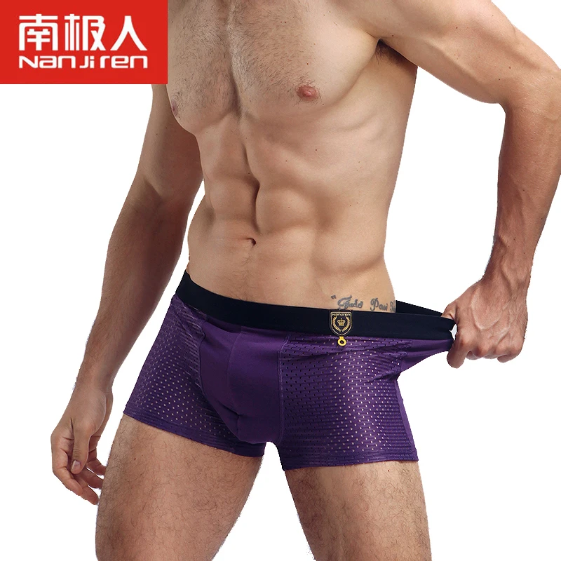 Fashion Summer Sexy Underwear Men Boxers Shorts Mesh Net Ice Cool Cuecas Underpants Multi-Colors 4pcs/lot | Мужская одежда