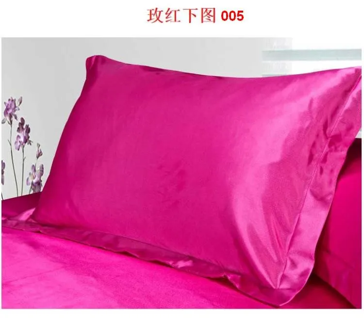 Шелковая наволочка стандартная однотонная шелковая