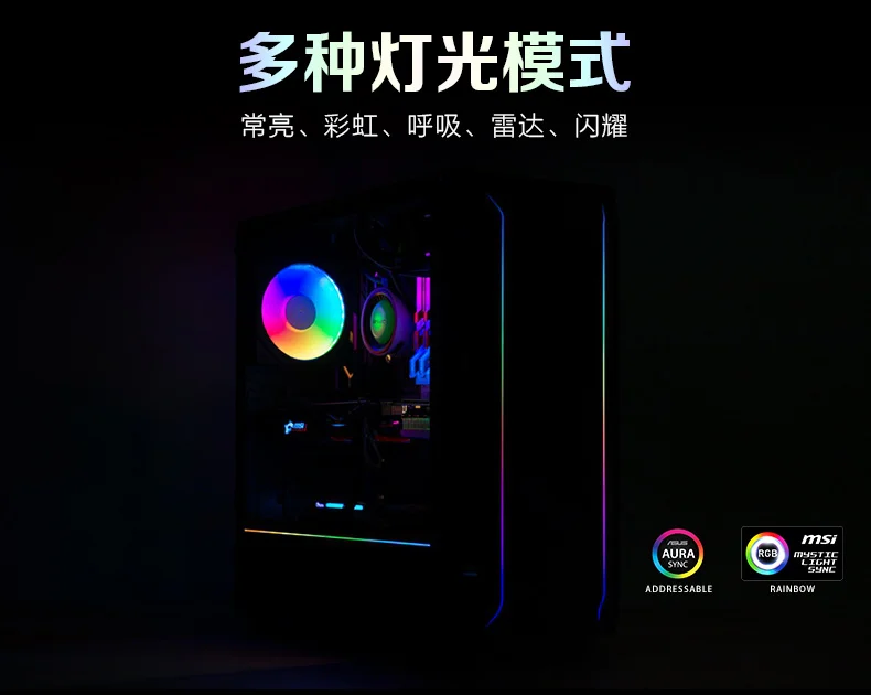 PHANTEKS P350X настольный компьютер с водяным охлаждением шасси(светильник "Symphony" управление/E-ATX поддержка материнской платы) с TT TR2 1000W мощность