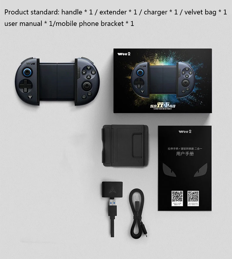 Flydigi Wee 2 мобильный игровой контроллер pubg телескопический Bluetooth геймпад