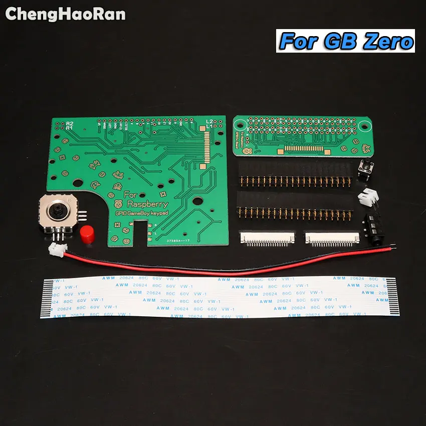 ChengHaoRan DIY 6 кнопок печатная плата переключатель провод соединитель Комплект для
