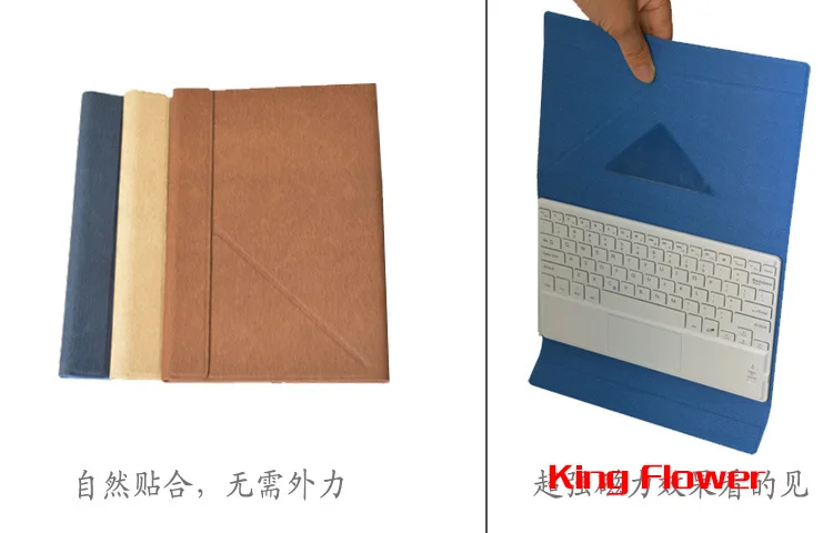 Беспроводной чехол для клавиатуры Teclast X10 / X10H/X10HD 4 подарка | Компьютеры и офис