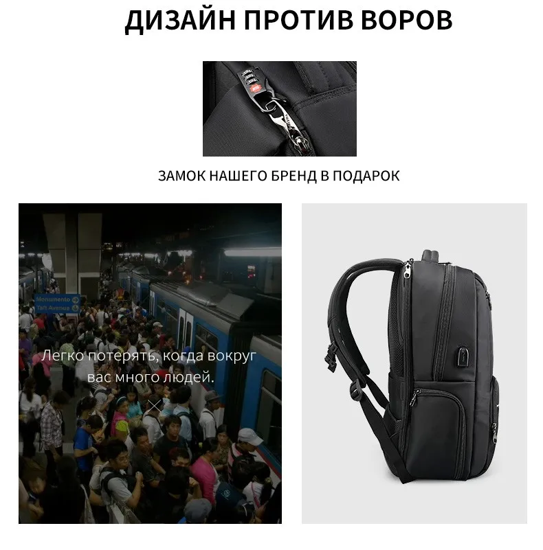 Tigernu водостойкий мужской рюкзак 15," Anti theft мужской рюкзак для ноутбука Mochila Мода большой емкости школьный рюкзак сумка