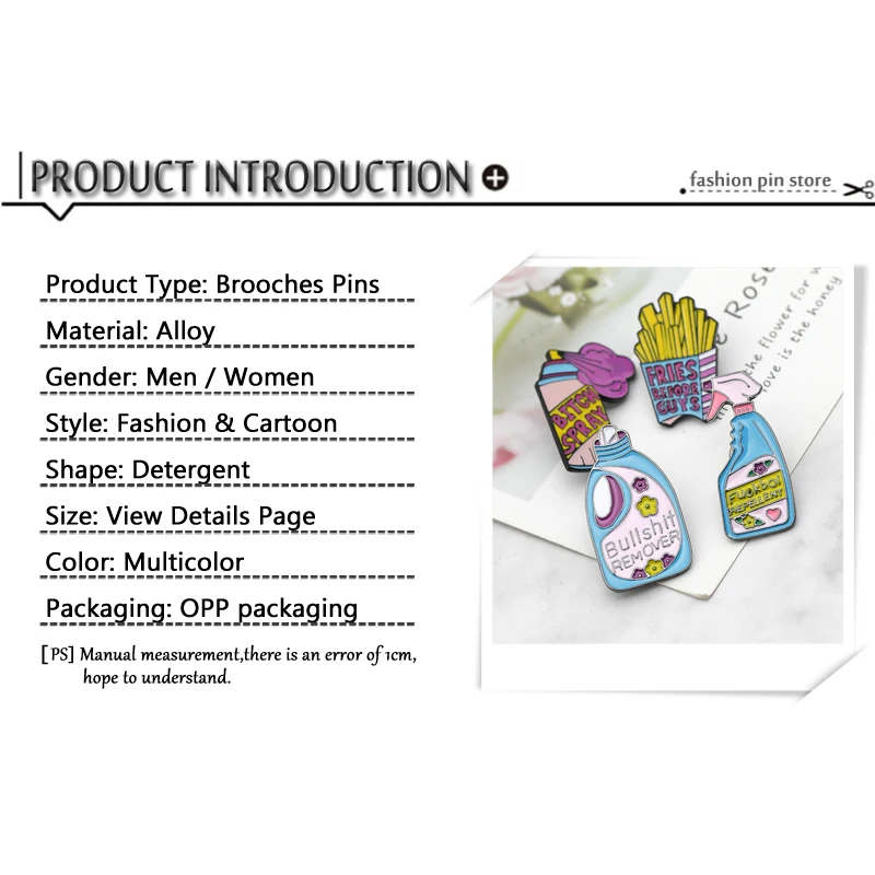 Мультфильм репеллент моющее средство в коробке фри эмаль булавки броши отворот