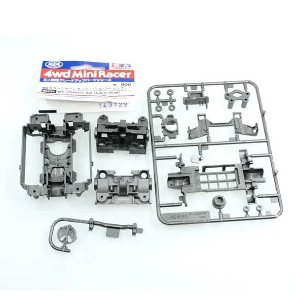Оригинальная tamiya CNC MS MSL шасси 95235 95234 95246 Розовый Серебряный Фиолетовый с зеленым оранжевым красным для tamiya мини 4wd гоночных автомобилей - Color: 95234 silver