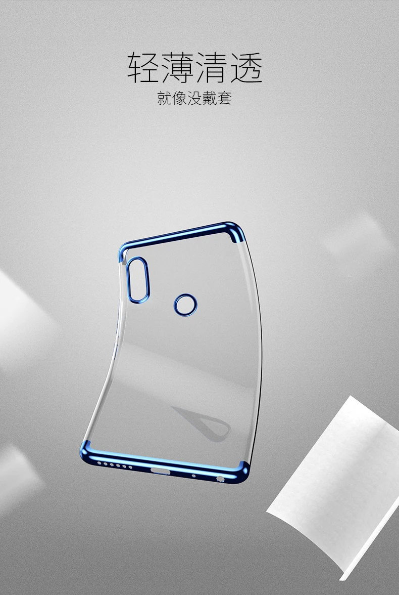 Для Xiaomi Redmi S2 S 2 Чехол Мягкий ТПУ Тонкий покрытие прозрачный защитный чехол для