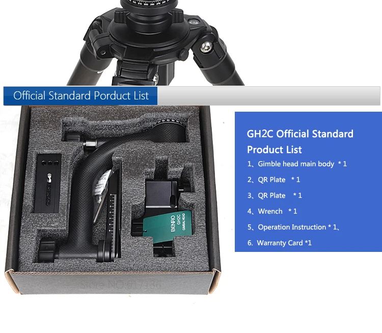 Benro GH5C GH2C карданный наконечник карбоновые головки для Benro штатива GH2 карданные головки Максимальная загрузка 25 кг DHL
