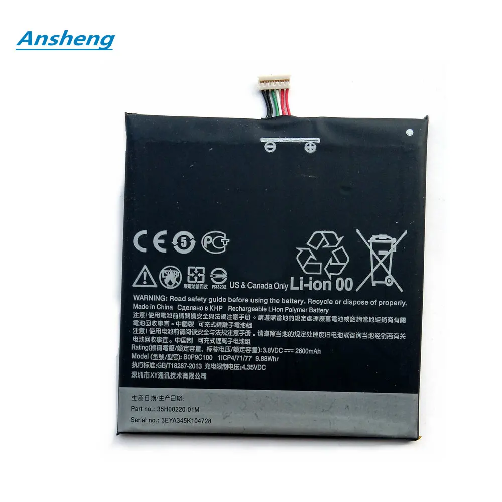 Аншэнг Высококачественная батарея BOP9C100 на 2600 мАч для смартфона HTC Desire 816 800 D816W D816 816W A5 816T 816V 816E.