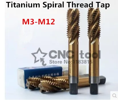 10 шт. M3/M4/M5/M6/M8/M8 * 1/M10/M10*1 /M12 высокоскоростная стальная машина с желтым покрытием