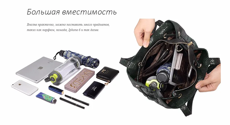 Realer модный бренд женские Натуральная кожа сумки большой емкости завязки ведро сумки Женский змеиный принт сумка