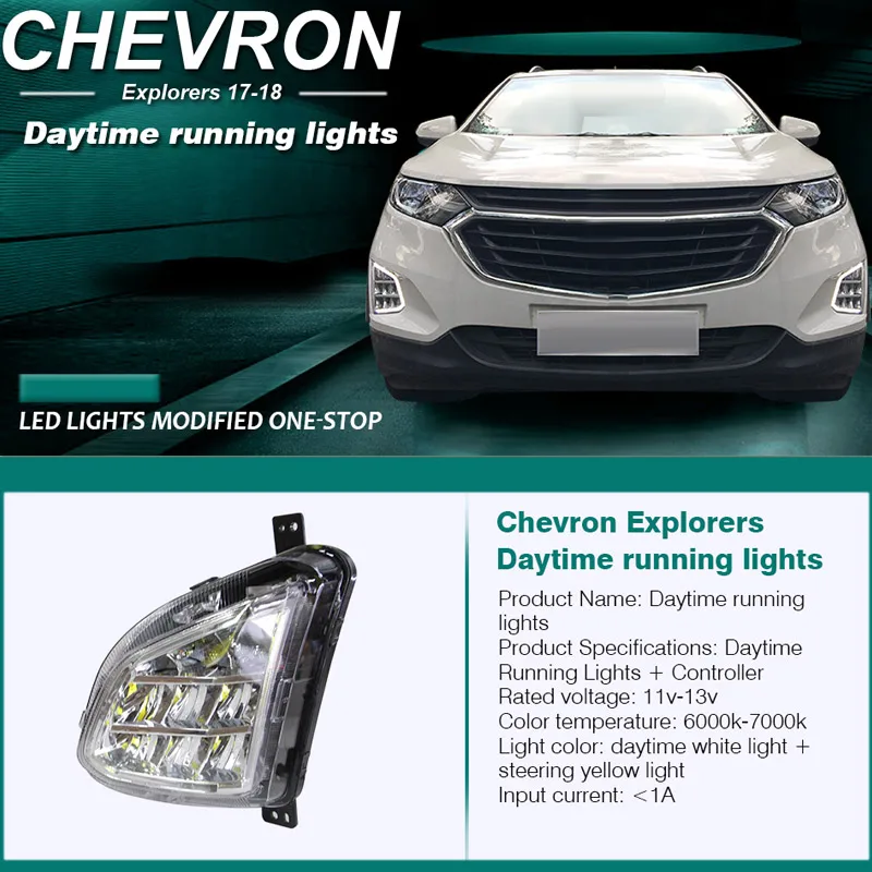 Dasaita Автомобильный светодиодный Габаритные огни для Chevrolet Equinox 2017 2018 DRL