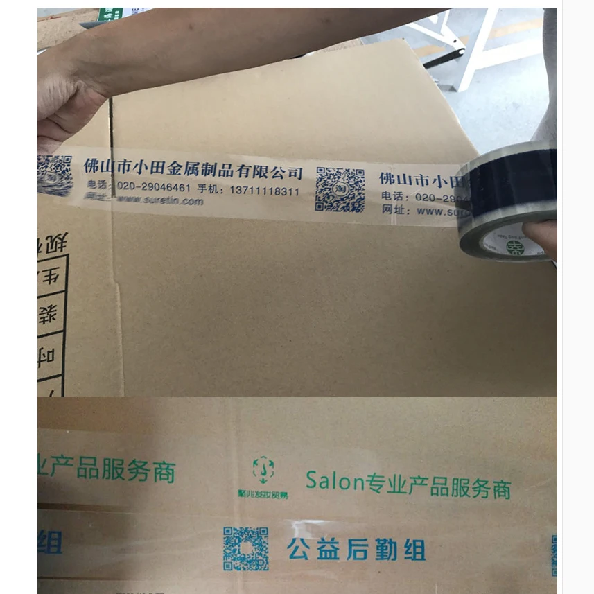 

30 rolls customized Useful 45mm Width Clear Transparent Students Packaging Adhesive Tape custom free with your logo/image