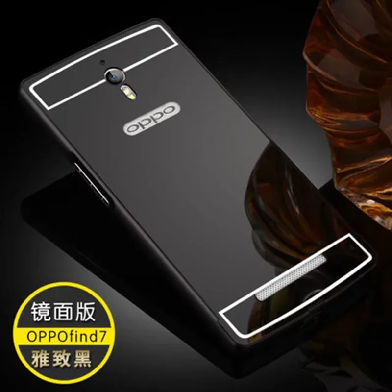 Лидер продаж чехол для OPPO Find 7 роскошный зеркальный металлический алюминий +