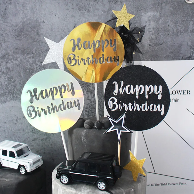 

creative round laser hollow happy birthday cake topper cake decoration for baby shower kids birthday party favor supplies