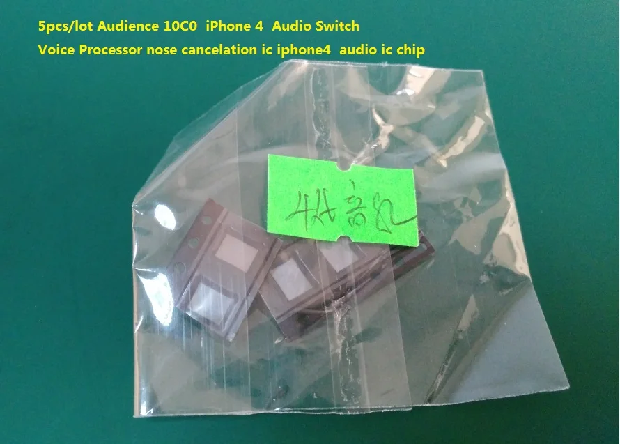 5 шт./лот аудиовыход 10C0 iPhone 4 аудио переключатель голосовой процессор нос отмена ic