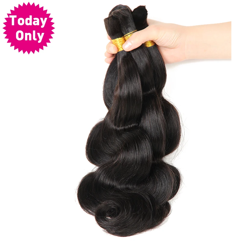 [Только сегодня] 3 пучка перуанских объемных волнистых пучков человеческих