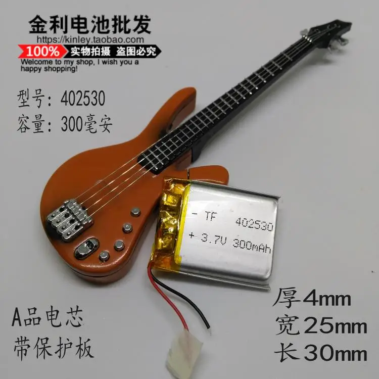 Ling degrees bl950a e line C8 видеорегистратор, Встроенный 3,7 В перезаряжаемый литиевый аккумулятор, 402530 bluetooth-гарнитура