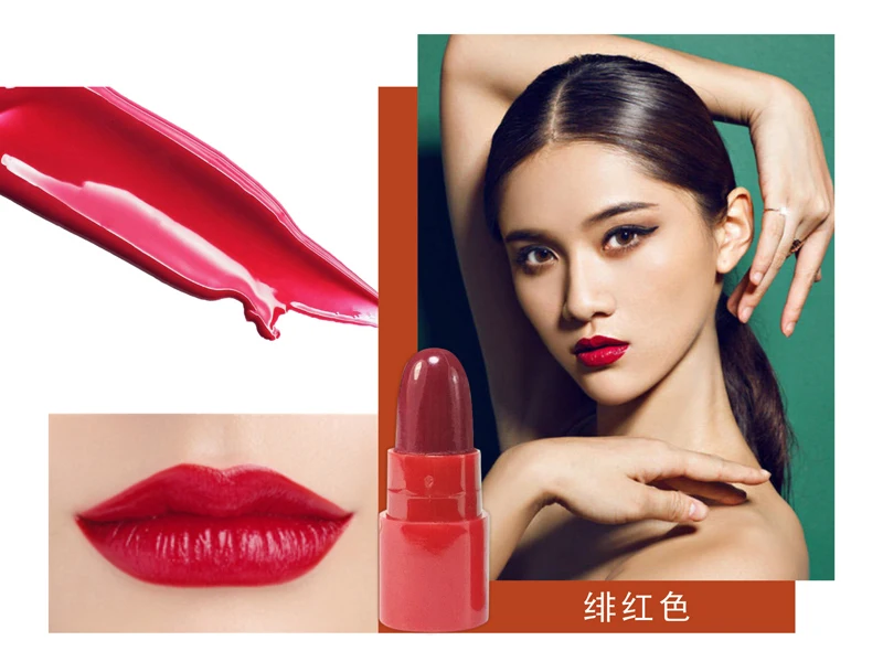 Новинка 5 шт./партия красная серия матовая губная помада водостойкая долговечная