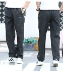 Брюки мужские быстросохнущие дышащие, джоггеры с эластичным поясом, мужская спортивная одежда, штаны для уличных тренировок на молнии, 5XL 6XL