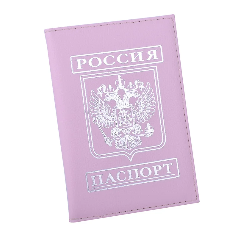 Pink Российский Держатель для паспорта, Обложка для паспорта для российских мужчин и женщин, чехол-органайзер для паспорта для путешествий - Цвет: Pink