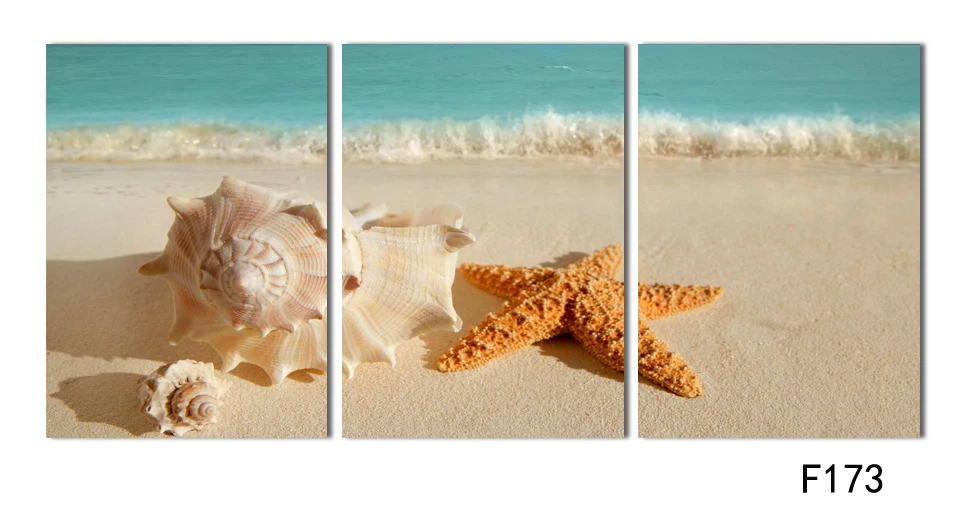 3 узора Каванс настенные художественные принты отдых Солнечный свет песчаный