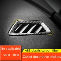 abs carbon fiber car front air conditioning outlet decorative stickers for peugeot 5008 3008 2017 2018 2019 internal modificatio