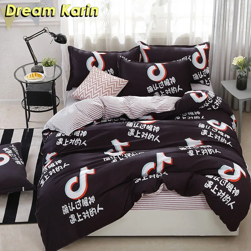 Комплект постельного белья Dream Karin с музыкальным символом комплект черного из
