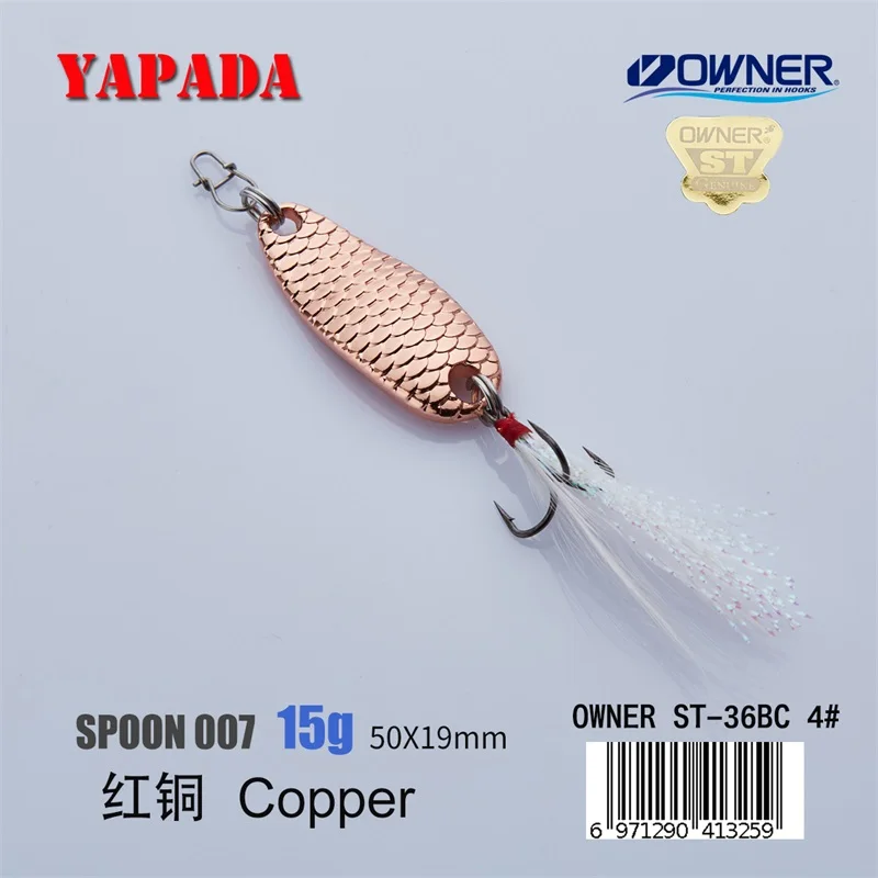 Copper 15g Feather YAPADA ложка 007 Loong шкала владелец тройной крючок 10 г/15 г 43-50 мм многоцветный цинковый сплав рыболовные приманки бас металлическая ложка перо - Цвет: Copper 15g Feather