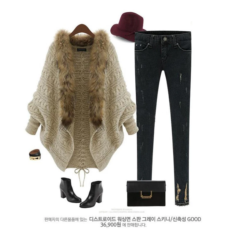 Женский вязаный Свитер оверсайз Ostrich Свободный кардиган с воротником из