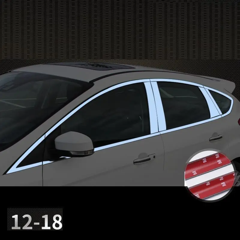 Автомобильная оконная решетка багажника автомобильная декоративная