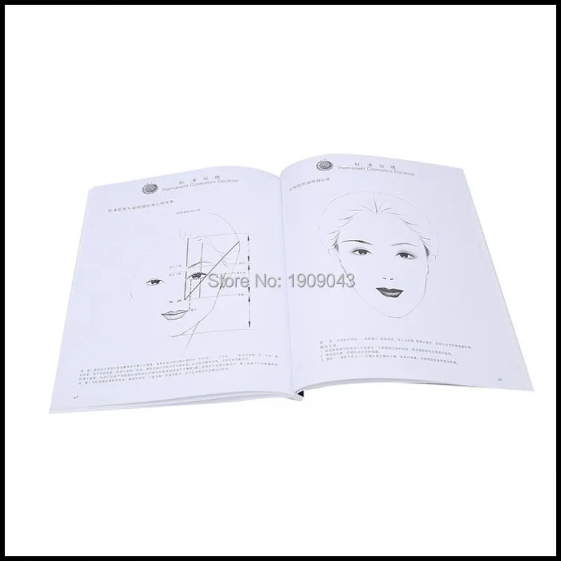 Книга для практики макияжа Перманентная косметика звёзды от копии зерен до