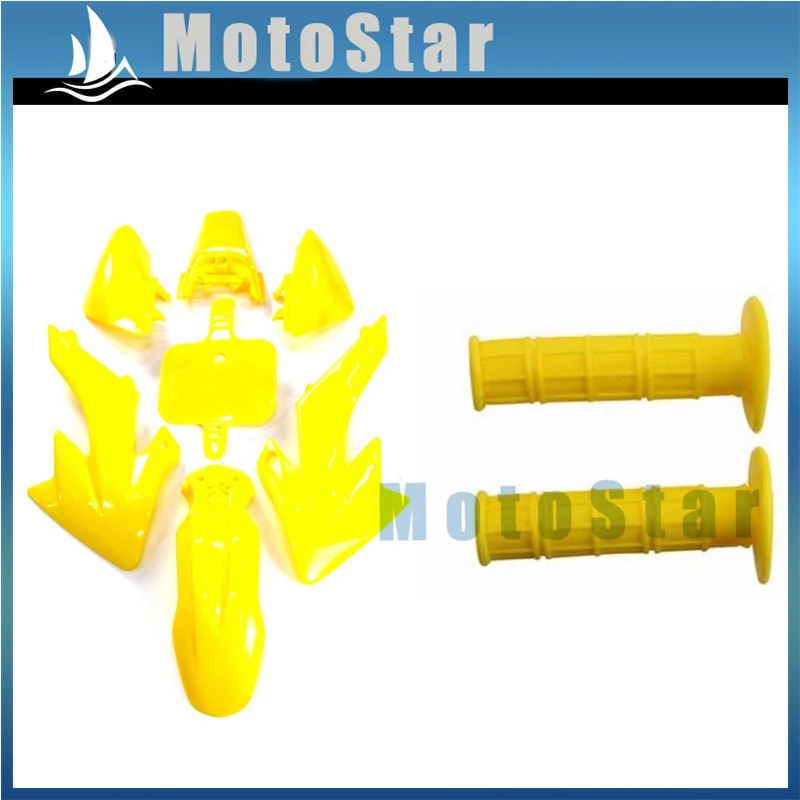Желтый Пластиковый обтекатель комплект крыльев + ручки для Honda XR50 CRF50 Pit Bike 50cc 70cc 90cc