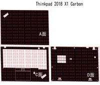 laptop carbon fiber vinyl skin sticker decal cover for lenovo thinkpad x1 carbon 2018 release 14