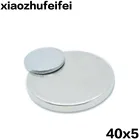 Неодимовый магнит, 4 шт., D40mm * 5mm, сверхмощный, спеченный, 40mm x 5mm, ndfeb, постоянный, редкоземельный, магнитная терапия 40*5 40x5