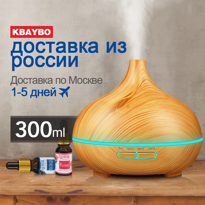 увлажнитель воздуха ультразвуковой для дома портативный большой комнаты офиса