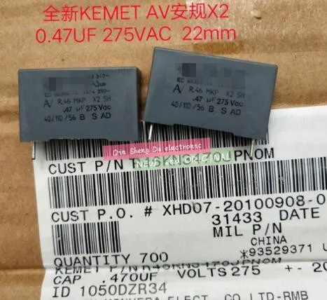 Защитная мембрана R46 X2 MKP 0 47 мкФ ёмкость 275v0.47мкф 474 P = 22 5 мм|Конденсаторы| |