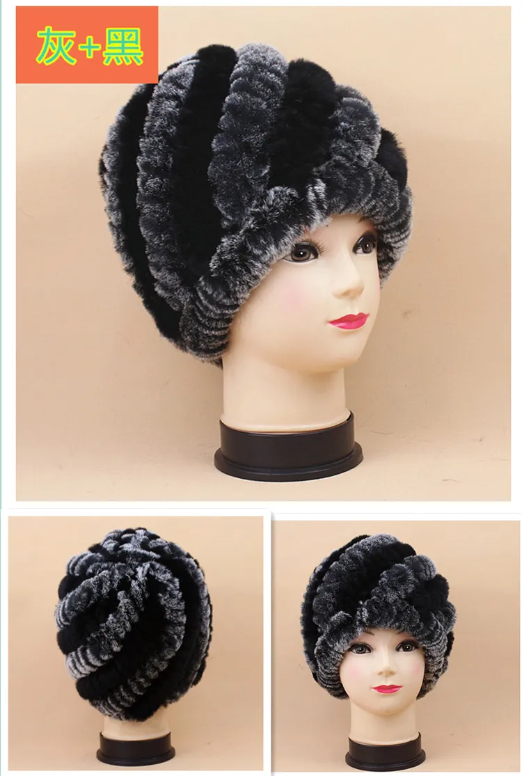 Зимняя женская шапка из кроличьего меха Рекс для защиты ушей трикотажная шерсти