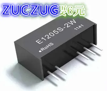ZUCZUG 5 шт. E1205S-2W | Электроника