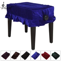 slade pleuche musical piano dust guard stool cover slipcover for single chair accessories