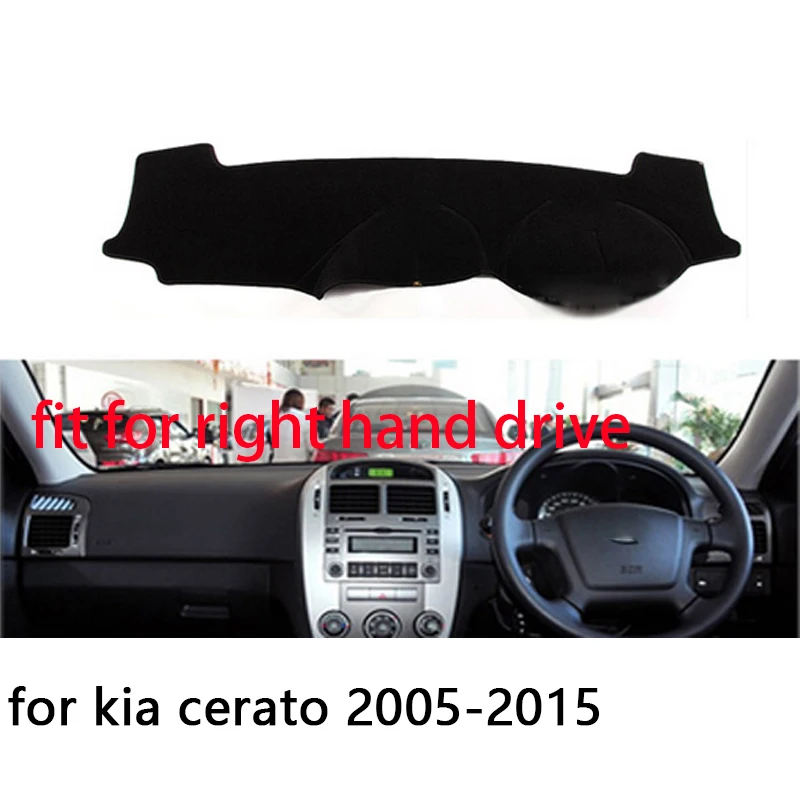 Для kia cerato 2005 2006 2007 2008- правый и левый руль приборной панели автомобиля чехлы коврик тент подушка коврик ковры аксессуары