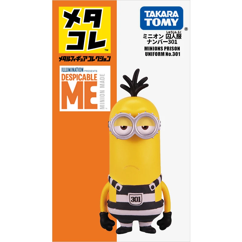 Тюремная форма Takara Tomy Metakore Minions No.301 высота 6 см коллекционная металлическая