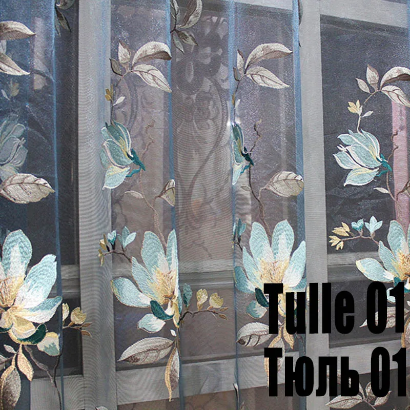 Tulle 01 Роскошные вышитые тюлевые шторы для гостиной синие/фиолетовые/золотистые затемненные шторы для спальни прозрачные тюлевые вуали WH031#30 - Цвет: Tulle 01