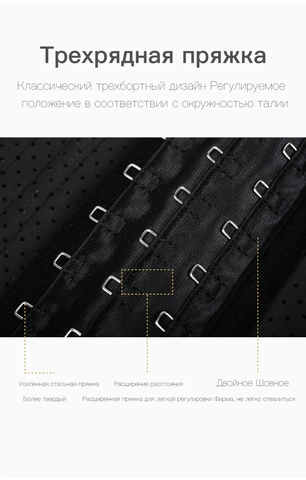 Корсет утягивающее белье сексуальное белье корректирующее белье Латекс корсет для похудения body shaper латексный ремень cincher корсет для похудения моделирования ремень для похудения латекс для похудения нижнее белье