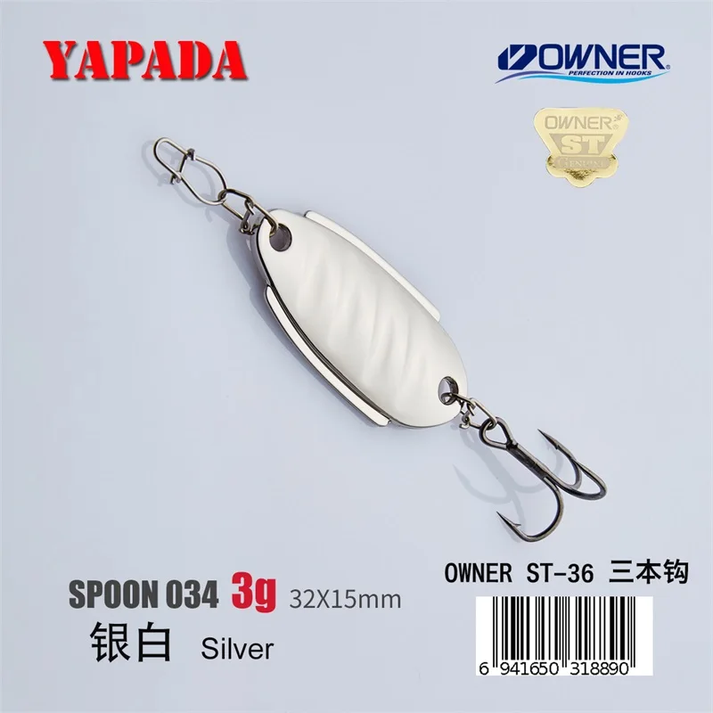 Silver 3g YAPADA ложка 034 Amoeba владелец тройной крючок 3g-7g-15g 32-41-52mm перо металлическая ложка разноцветные рыболовные приманки - Цвет: Silver 3g