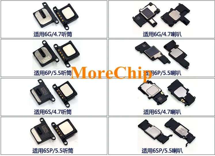 Гибкий ленточный кабель для iPhone 5 5S SE 6 6Plus 6S 6SP 7 7P 8 8P X/XS Max/XR | Мобильные телефоны и